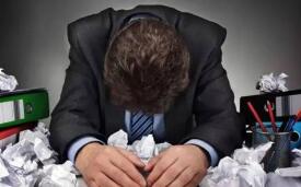 面对压力，如何缓解？