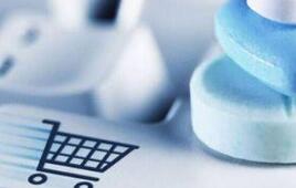 网售处方药解禁话题再升温 引出价值千亿讨论