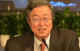 周小川示警纯炒作性加密货币 金融要为实体经济服务