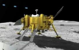 嫦娥四号任务“鹊桥”中继星顺利进入使命轨道