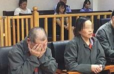 夫妻制售地沟油卖给火锅企业做底料 盈利14万余元