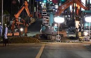 日本大阪发生6.1级地震 至少造成3人死亡