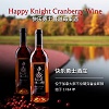 快乐勇士—蔓越莓酒畅享新时代健康饮酒理念