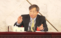 易纲：保持人民币汇率在合理均衡水平上基本稳定