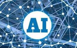 人工智能算法发现科技巨头普遍违反欧盟隐私新规