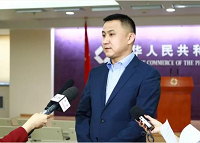 商务部:新版外商投资准入负面清单激发投资者来华