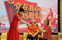 “庆七一”九十九岁老妈妈宋培玉画展在京举行