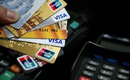 银行卡闪付有何风险？