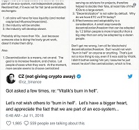 币圈大佬再掀骂战