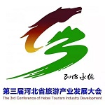河北省旅发大会倒计时 国家“一号风景大道”将精彩亮相承德
