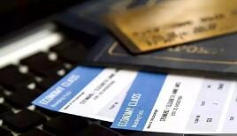 民航局出台新规 机票退改签实行阶梯费率