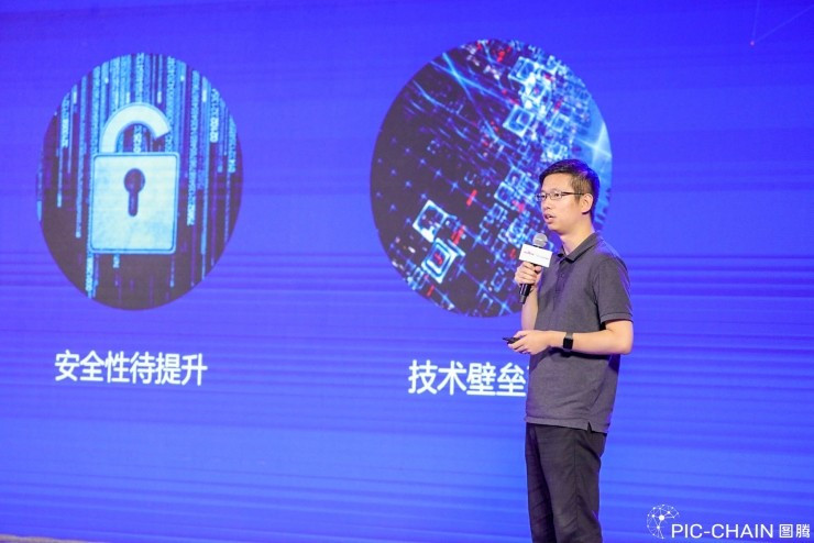 从百度“图腾”上线看区块链为知识产权保驾护航