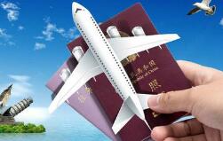 灾难后想起保险来 境外旅游险何时才能“先行一步”