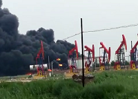 【突发】河北黄骅市一私营炼油厂发生爆炸