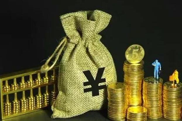 资管新规细则释放三大利好