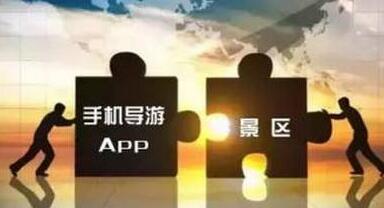 “网约导游”调查：订单增长背后仍需加强监管