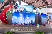 海信赞助世界杯效果几何 市场数据给出最新答案