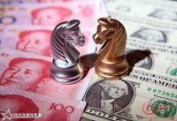 人民币汇率昨日跌破6.8关口 年内呈有升有贬态势
