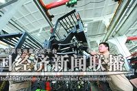 上游涨声不断 制造业“压力山大”期待利好兑现