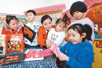 北京年内干这几件大事:积分落户 增3万幼儿园学位