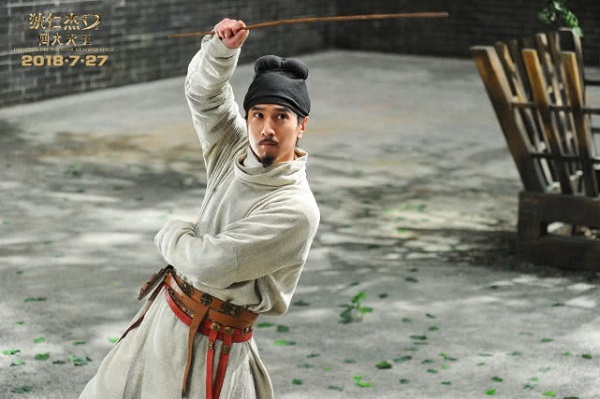 徐克《狄仁杰之四大天王》深圳试映 观众：看到中国电影工业未来