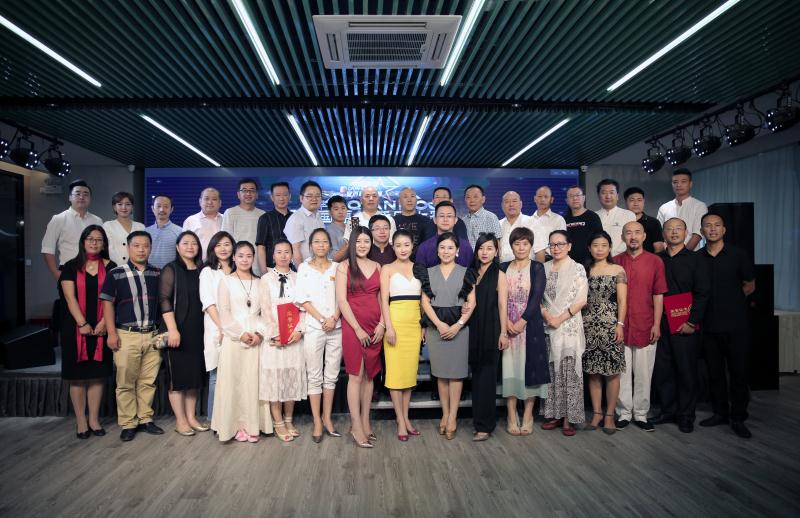 《中国原创音乐大赛》第二季分赛区推介会在京举行