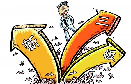 新三板8家企业将赴港发行H股