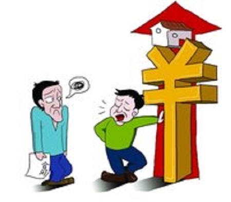 北京拟规定：出租人不得在租赁期限内单方面提高租金