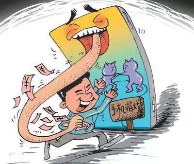 孩子爱上手游狂消费 谁之过