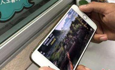 一批新规8月实施 我们将收到一条短信账单