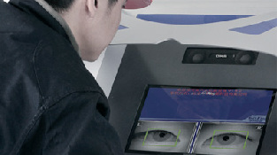 身份识别 &ldquo;刷眼&rdquo;更可靠