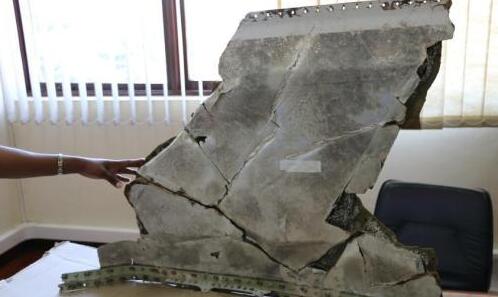 马航事件进展：失联家属获800余页MH370终极报告