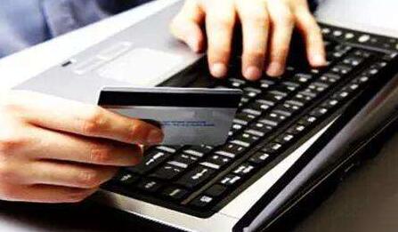 央行又对两家支付机构发出大额“罚单”