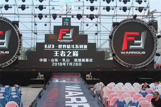 “战”世界格斗系列赛，中国铁拳王子丁行滕ko美国拳王