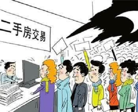 超百城二手房房价中位数:北京5.9万 深圳5.5万