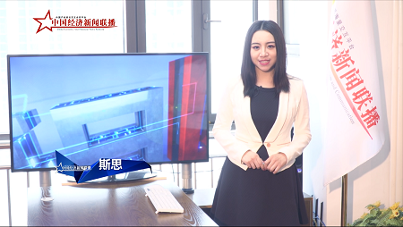 视频|报告称2023年区块链医疗市场总规模将达8.29亿--中经财经《每日区块链》2018.7.31第19期