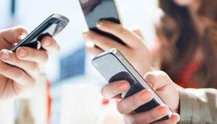 法国将全面禁止初中以下学生在校园内使用手机