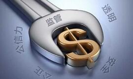 节奏微调 新股发审咬定&ldquo;严&rdquo;字不放松