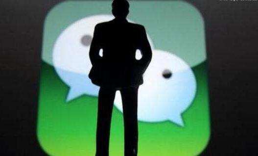 今起一批新规实施 微信信用卡还款将收费！