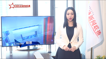 视频|区块链在医疗病历储存等领域开始出现实用化场景 --中经财经《每日区块链》2018.8.2第21期