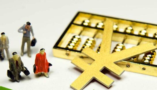 居民消费真的降级、降速了？背后真相是这样