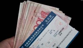 低价机票为何抢不到？网站缓存问题是主因