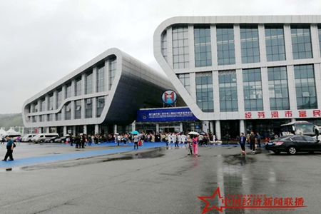 第六届中国（绥芬河）国际口岸贸易博览会今天上午正式开馆