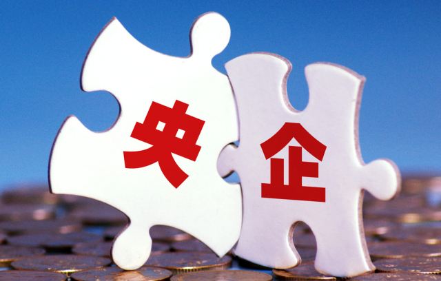 资金支援 技术支撑 项目支持 山东：携手央企 借梯登高