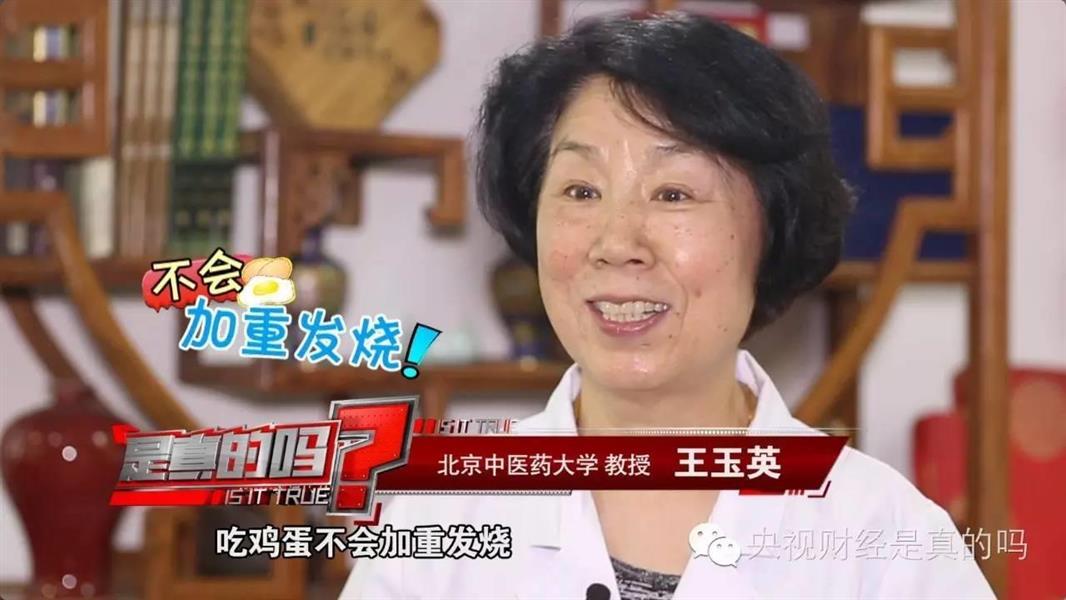 7月谣言大盘点：热苦瓜汁抗癌？雪糕车偷小孩？