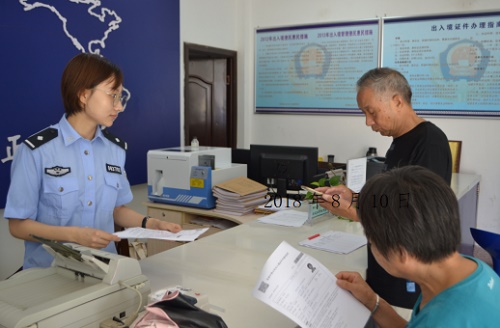 陕西勉县公安局想方设法让群众只跑一次