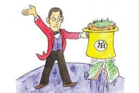 一二线城市土地流拍数量增多 8月多城市加快供地节奏