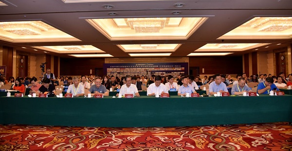 热点 | 是非区块链