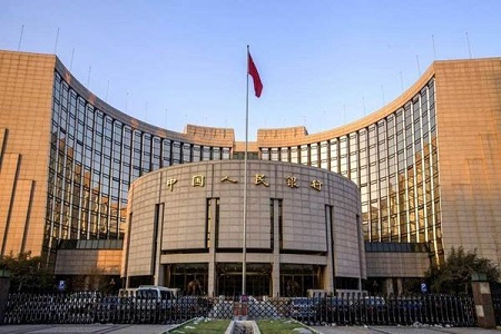 央行：加强普惠金融领域风险防范和管理