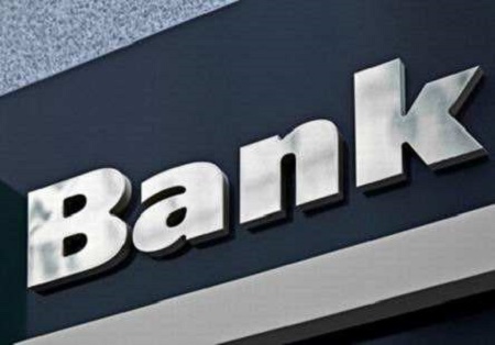 央行纷纷&ldquo;出招&rdquo; 新兴市场货币暂时企稳